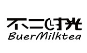 不二時光奶茶