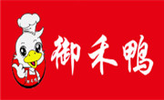御禾鴨衢州鴨頭