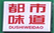 都市味道鴨血粉絲