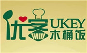 優客木桶飯