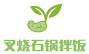 叉燒石鍋拌飯