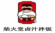 柴火堂鹵汁拌飯