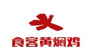 食客黃燜雞米飯