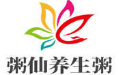 粥仙養生粥
