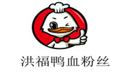 洪福鴨血粉絲
