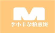 李小豐雜糧煎餅