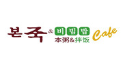 本粥拌飯
