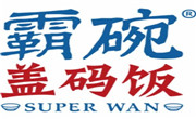 霸碗蓋碼飯