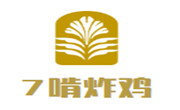 7啃炸雞