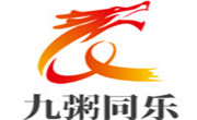 九粥同樂