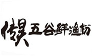 傳昊五谷鮮魚粉
