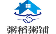 粥稻粥鋪
