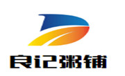 良記粥