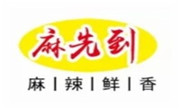 麻先到瓦香雞