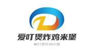 愛叮煲炸雞米堡