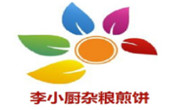 李小廚雜糧煎餅