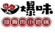 爆味排骨肉小地鍋