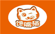 饞嘴貓烤肉拌飯