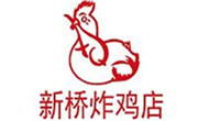 新橋炸雞