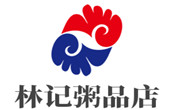 林記粥品
