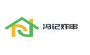 馮記炸串