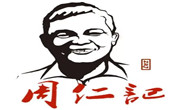 周仁記周氏木桶飯