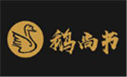 鵝尚書粗糧魚粉