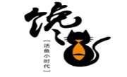饞貓紙包魚