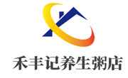 禾豐記養生粥