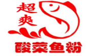 超爽酸菜魚粉