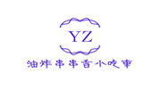 油炸串串香小吃車