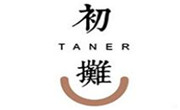 初攤粥鋪