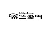 蒂蘭圣雪冰淇淋
