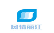 風情麗江斑魚火鍋