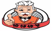 麻辣姥爺小海鮮