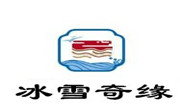 冰雪奇緣冰淇淋