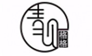 青貝格格撈汁小海鮮