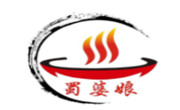 蜀婆娘旋轉(zhuǎn)小火鍋