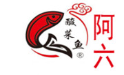 阿六酸菜魚