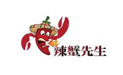 辣蟹先生撈汁小海鮮