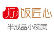 飯匠心小碗菜