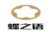 蝶之語冰淇淋