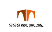999酸菜魚