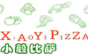 小毅披薩