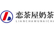 戀茶屋奶茶