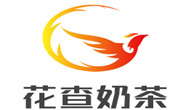 花查奶茶