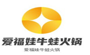 愛福娃牛蛙火鍋