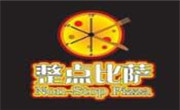整點披薩