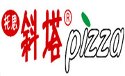 斜塔披薩