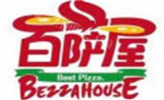百薩屋披薩